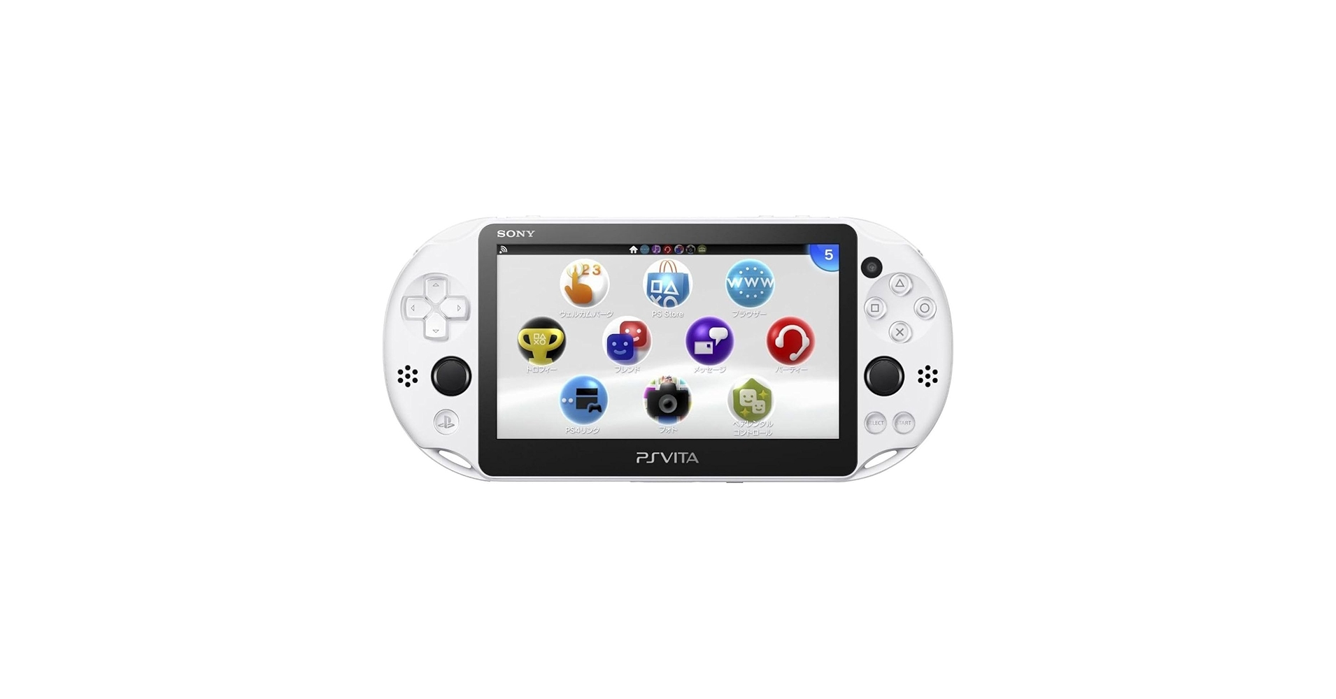 PSVITA PCH-2000 グレイシャー・ホワイト 3-051 Amazon | PlayStation Vita Wi-Fiモデル グレイシャー・ホワイト